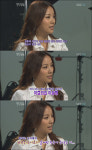 이효리 “결혼하려면 성질 좀 죽여야 할 것같다”