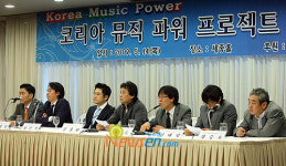 SM-YG-JYP 뭉친 KMP 출범 “공정한 시상식 만드는 데 동참할 것”