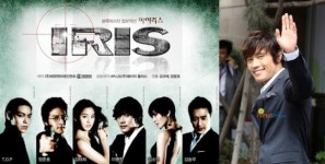 美 언론, 이병헌 출연작 ‘아이리스’에 벌써부터 큰 관심