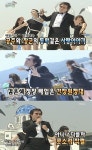 ‘영계백숙’ 패러디 UCC 인기폭발 “미치도록 중독된다”