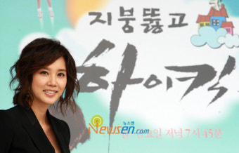[포토엔]오현경, 정보석과 부부 호흡 맞춰요~