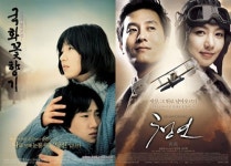 성시경 ‘희재’-이승철 ‘서쪽하늘’ 故장진영 추모곡 신청 봇물