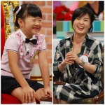 귀선생, 이준기 닮은 오정해 아들에 사심 드러내