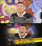 종영 ‘야심만만2’ 8.6% ‘놀러와’에 끝내 고전 쓸쓸한 퇴장