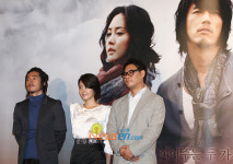 [포토엔]영화 ‘토끼와 리저드’, 올 가을 멜로 책임질게요