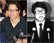 심현섭 아버지, 아웅산 폭탄테러 희생자 故심상우 의원