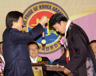 [포토엔]설운도, 자랑스런 한국인대상  대중가요부문 수상