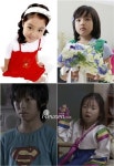 2010년 주목해야할 명품연기 아역배우들은?