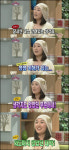 이휘향 등노출 마사지신 심경고백 “젊은날 거부반응, 이젠 연기를 위해”