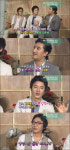 정준호 “엉덩이 예쁜 탁재훈, 남자가 섹시한줄 처음 알았다”