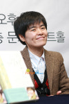 [포토엔]노희경 방송 당시의 시놉시스 공개
