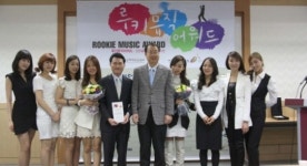 국악 걸그룹 미지, 루키뮤직어워드 3월 신인부문 수상