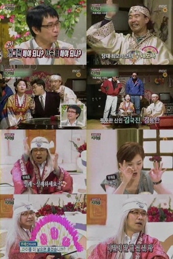 ‘원조 무릎팍도사’ 장두석, 부채도사 탄생 비화는?