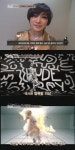 카라 니콜, 화이트데이 고백 받고 싶은 노래선물은?