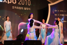[포토엔]‘더 바이블 엑스포 2010’ 발대식, 특별 공연팀의 워십