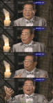 송해 “전국노래자랑 장수 비법? 현지 목욕탕에 간다”