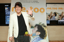 [포토엔]배우 김인권 ‘남자 주인공 연기를 보고 싶어 왔어요’