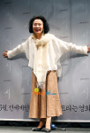 [포토엔]영화배우 윤정희, 영화 ‘시’ 많이 봐주세요~