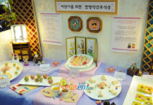 [포토엔]어린이를 위한 한방약선 후식상