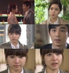장대한 오해한 ‘캔디’ 권오복 눈물 뚝뚝, 김소은 눈물의 여왕 떴다(바람불어 좋은날)