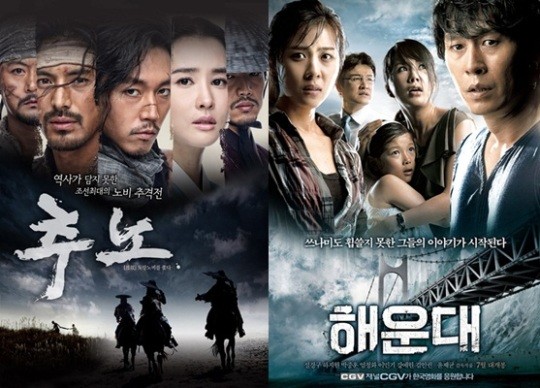 이재명, 윤제균 감독과 함께 K-콘텐츠 간담회 개최...콘텐츠 산업 발전 논의