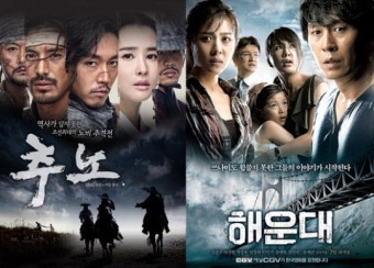 천성일 작가-윤제균 감독, 콘텐츠산업 글로벌 경쟁력 세미나 참석