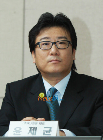 [포토엔]윤제균 감독, 콘텐츠산업 전략세미나 참석