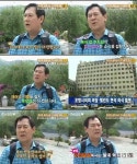 복어독 중독 현석 “나 때문에 복어집 문 닫겠다싶어 너무 미안” 심경고백