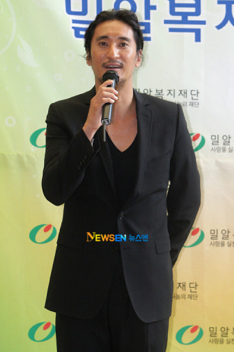 [포토엔]신현준 ‘밀알복지재단 홍보대사 돼 기뻐요’