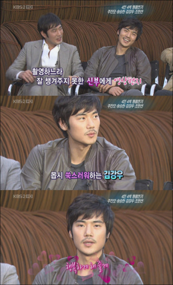 결혼 김강우 “평생 행복하게 해줄게, 사랑해” 한혜진 친언니 아내에 영상편지