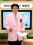 ‘알까기’ 최양락, 단발머리→레고머리 변신 “가발 한번 써볼까”