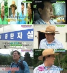 현석, 복어 중독 후 건강한 모습 ‘제2의 삶’ 근황 공개