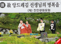 [포토엔]故 앙드레김, 영원한 안식처로 향하는 마지막길...