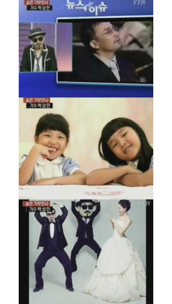 박상민 “딸들 보며 눈에 넣어도 아프지 않다는 말 실감했다”
