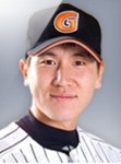 롯데자이언츠 박준서 선수, 결혼 3년만에 득남