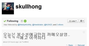 ‘연기돌’ 이홍기, 윤두준 이어 ‘볼애만’ 카메오 깜짝출연
