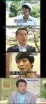 김탁구 윤시윤 “정성모, 부드러움-카리스마 공존 멋진 선배”