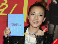[포토엔]산다라박 ‘2NE1 최고~’