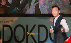 [포토엔]싸이 ‘저에게 열광해주세요~’