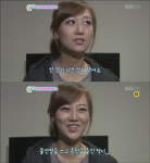 장윤정 “대중목욕탕 가고파 물안경 쓰고 온천 노천 즐겼다” 고백