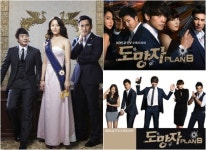 ‘대물’ 고현정, ‘도망자’ 비 누르다! 시청률 21.5% ‘지각변동’