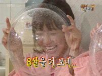 선우 “노안이라고 남자들이 안 만나줘”