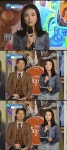 박하선 “故 박용하 아버지 명복을 빕니다” 생방송 애도