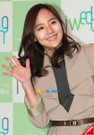 [포토엔]류시원 결혼식 참석한 유진 ‘결혼 축하해요~’