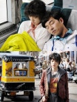 임수정 공유 ‘김종욱 찾기’ 발랄 VS 심심 엇갈리는 호불호