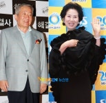 송재호 선우용여 ‘사랑을 믿어요’서 부부 연기 ‘7년만의 만남’