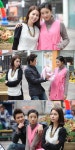 박시은 ‘호박꽃순정’ 이청아 연적 등장, 진태현 놓고 ‘삼각관계’
