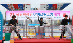[포토엔]난타공연팀 ’한울소리’ 축하 퍼포먼스