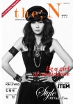 김지우 패션매거진 ‘더앤’ 창간호 표지모델 선정
