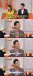 건달 전문배우 김정태 “실제 건달이 나 찾아” 깜짝고백
